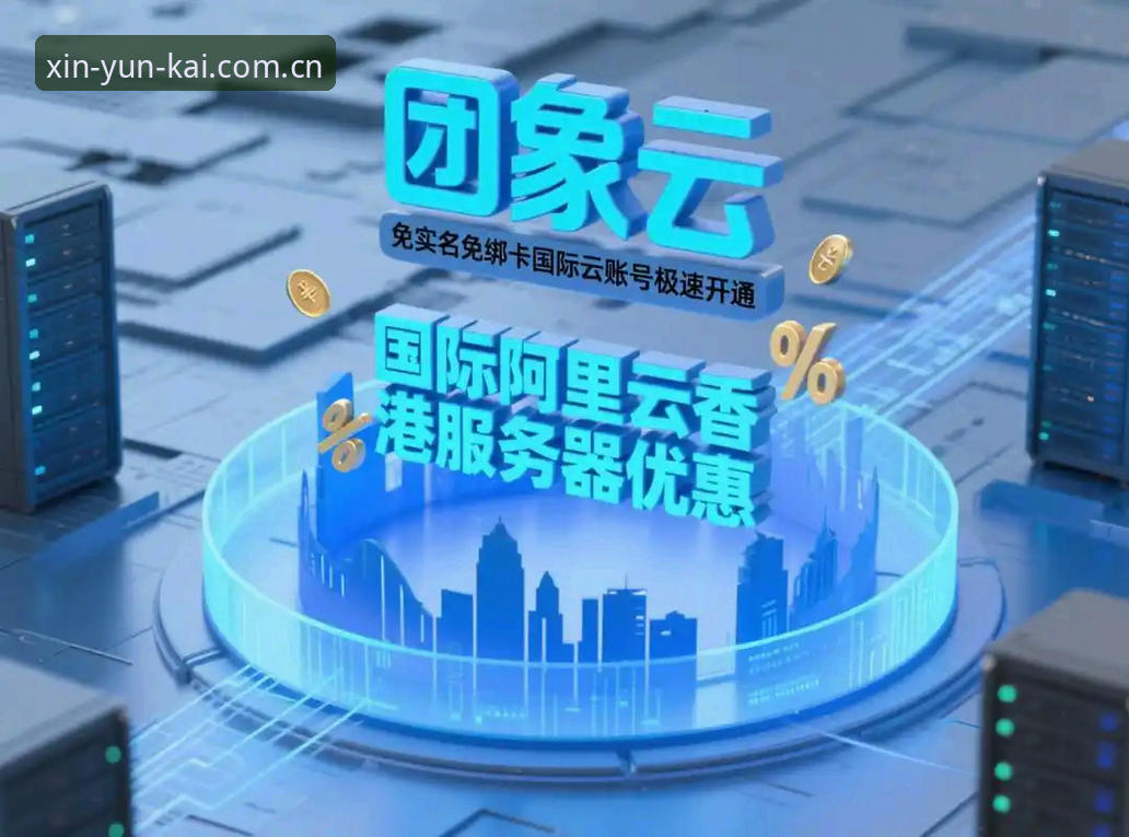 云开APP主页2026新版到底改了什么？为什么大家都在问这些问题？